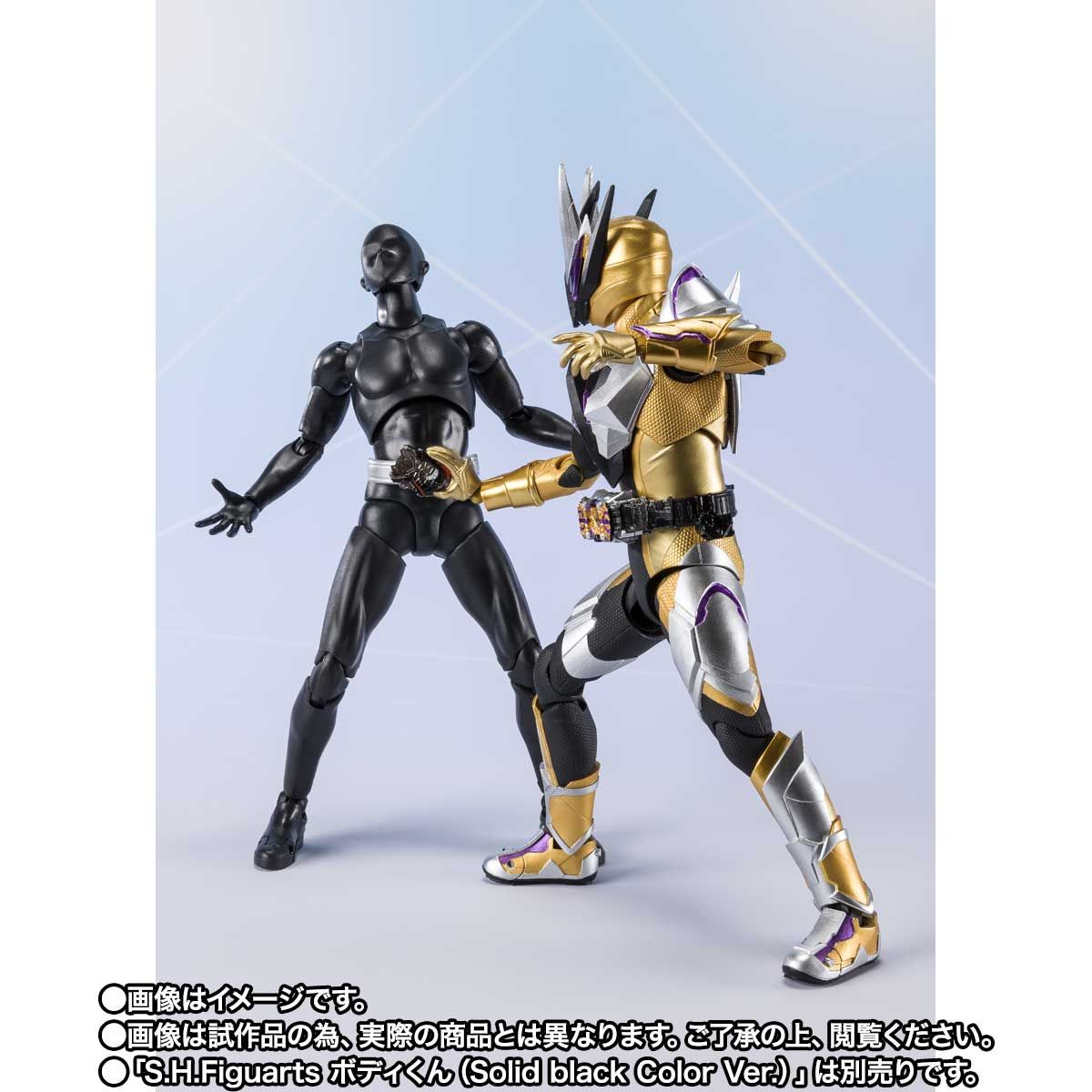 SH Figuarts Collectible Action Figure - Kamen Rider Thouser