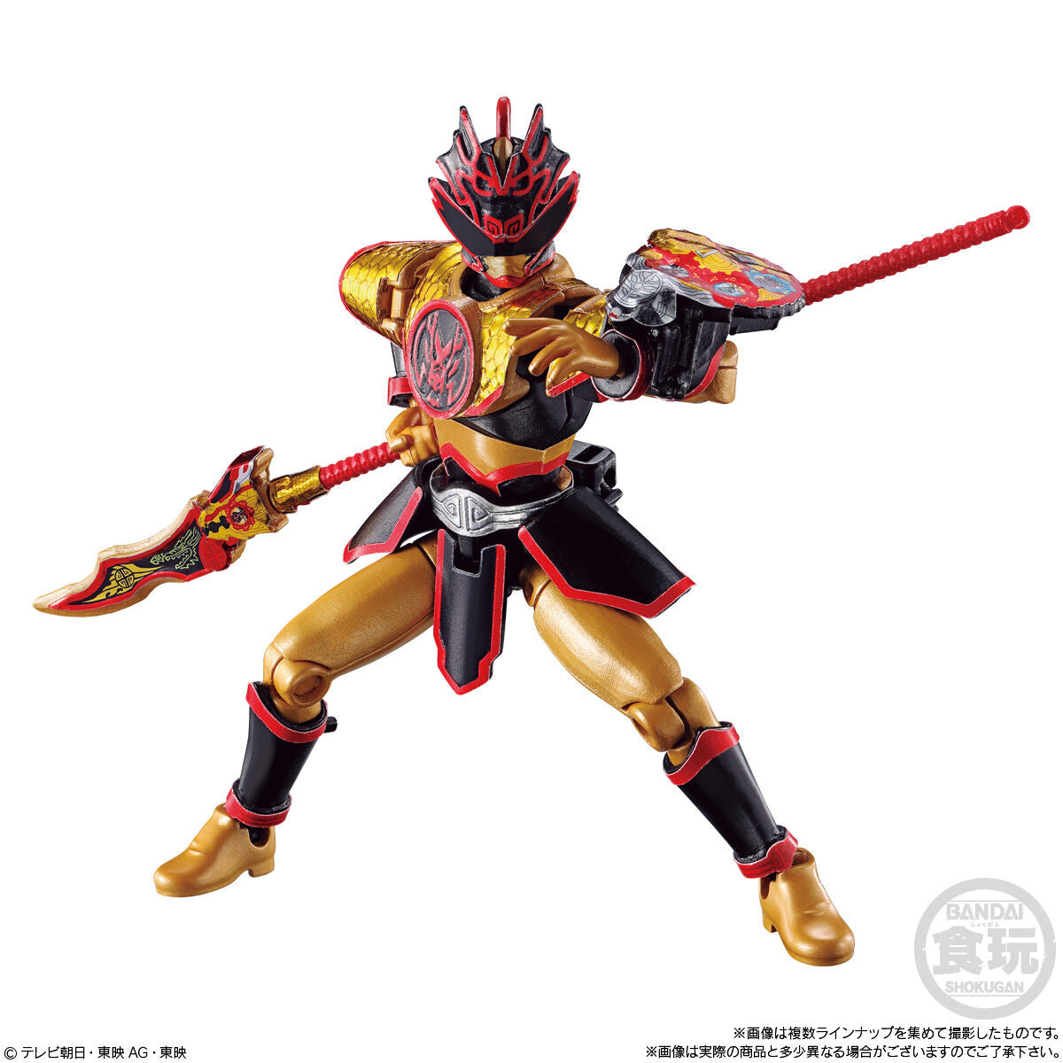 DonBrothers YUDO 02 Collectible Set