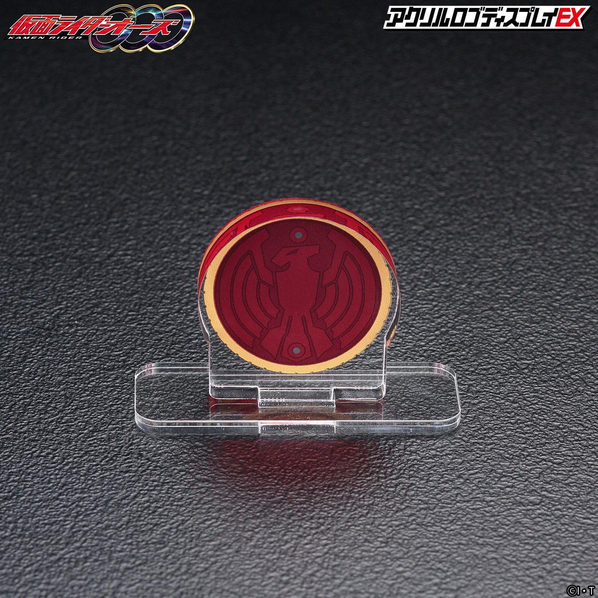 Acrylic Logo Display Set for OOO Tatoba Core Medals