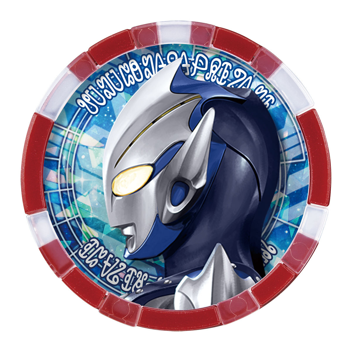 DX Ultra Medal Legend EX 04 Set with All 6 Medals