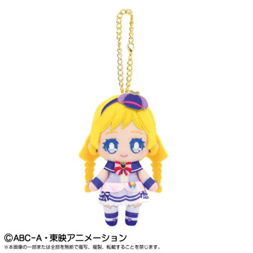 Cute and Friendly Plush Keychain Charm for Bags and More