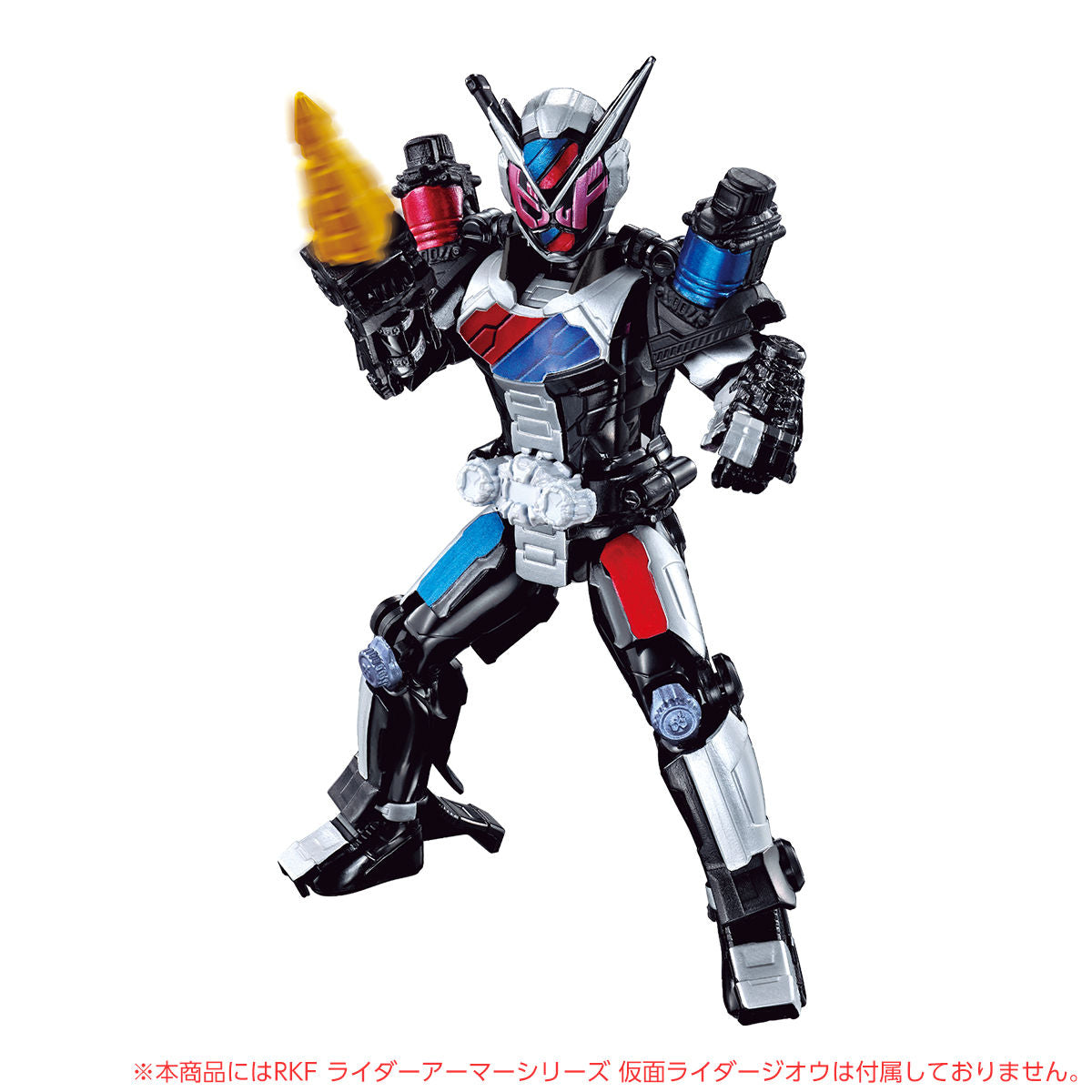 RKF Constructible Armor for RKF Figures