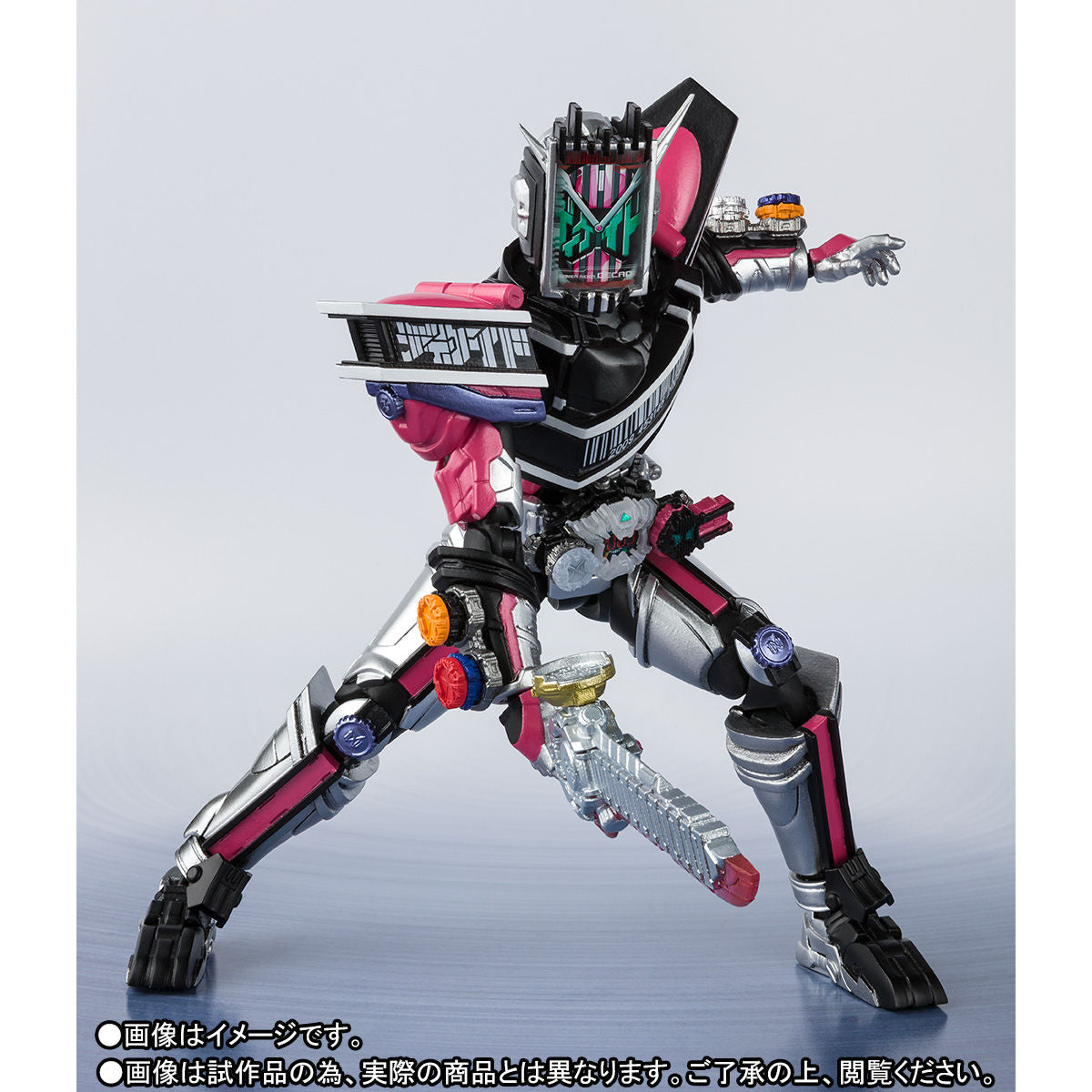 SH Figuarts Decade Armor Kamen Rider Zi - O Collectible Toy