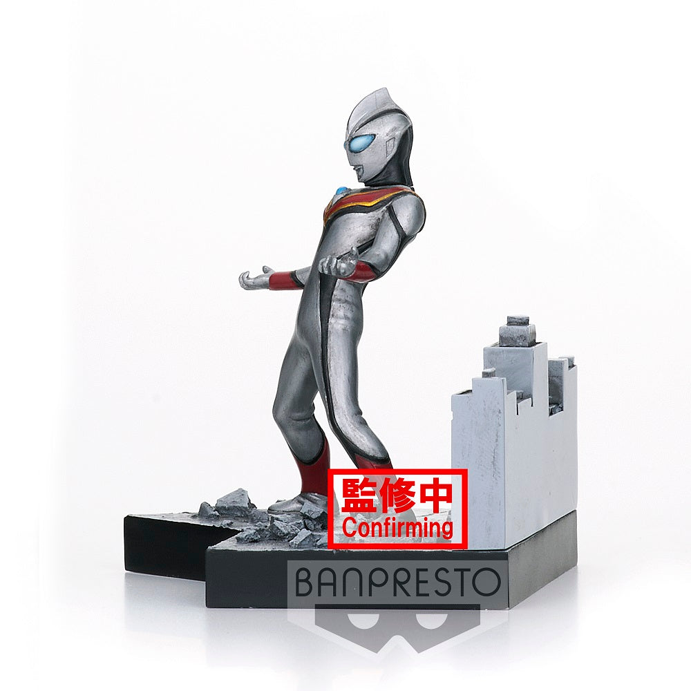 Banpresto Collectible Ultraman Tiga Stagement Figure Set #44 for Display