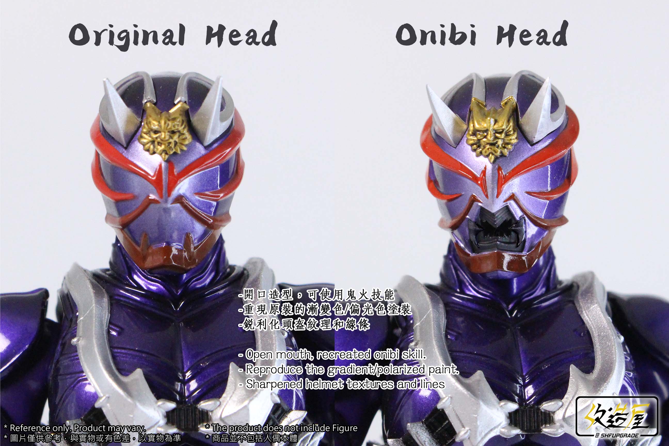 SH Figuarts Shinkocchou Seihou Hibiki SHF Upgraded Onibi Headpiece for Enhanced Display