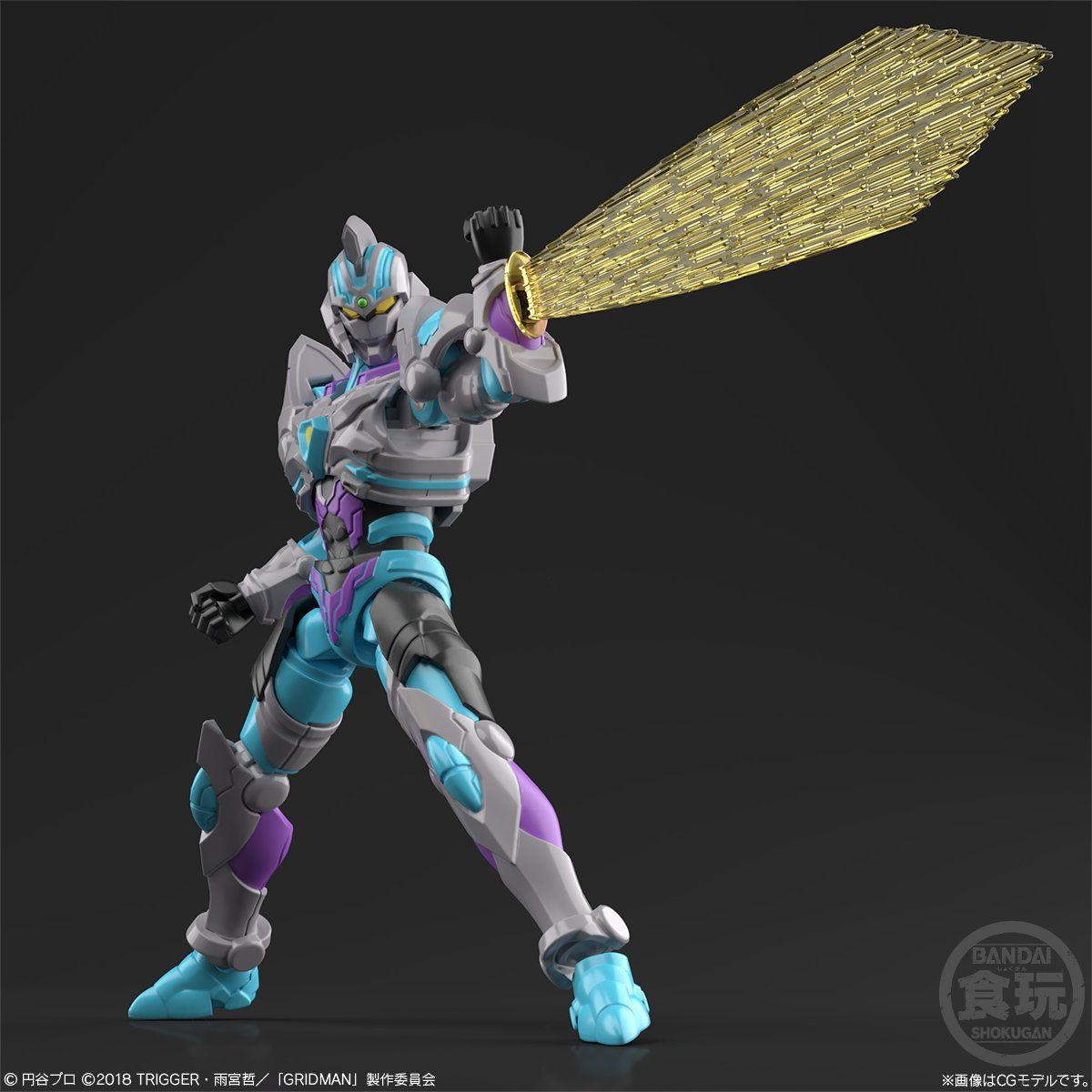 Super Minipla SSSS Gridman: GridKnight and Initial Fighter Complete Set