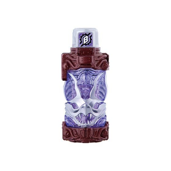 DX Transformable Steam Gun with Bat Full Bottle