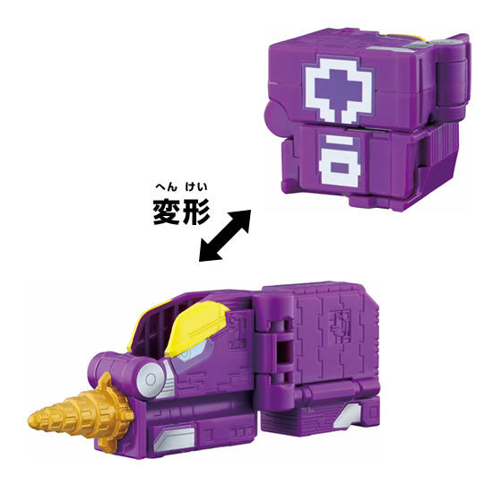 Mini Gashapon Cubes Series 05 - Collectible Toy Set