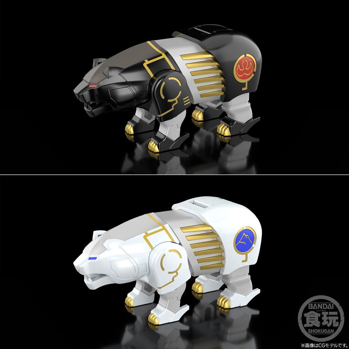 Shokugan Modeling Project (SMP) Gao Muscle, Rhino & Armadillo Figure Set