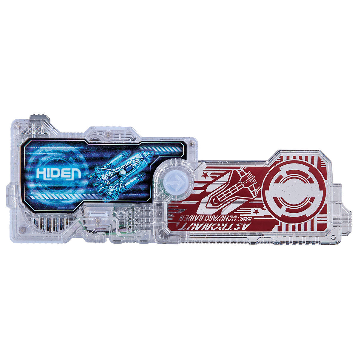 DX Progrise Key - Astronaut Raiden Humagear Premium Edition