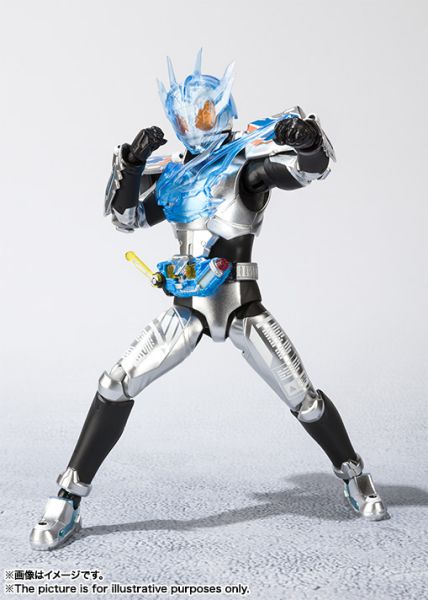 S.H. Figuarts Action Figure - Cross-Z Charge Model