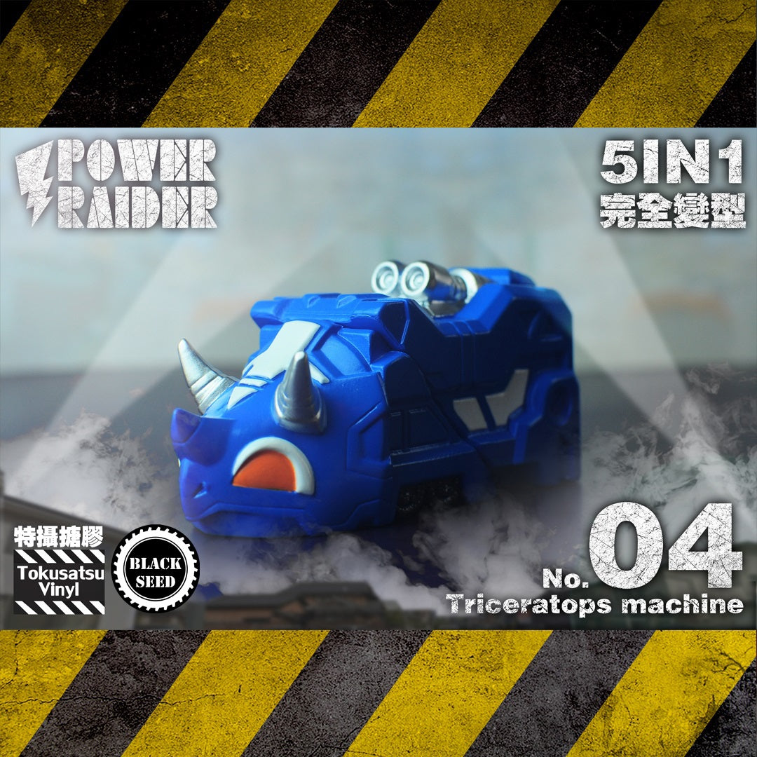 Black Seed Tokusatsu Vinyl Transforming Power Raider Giant Beast Set