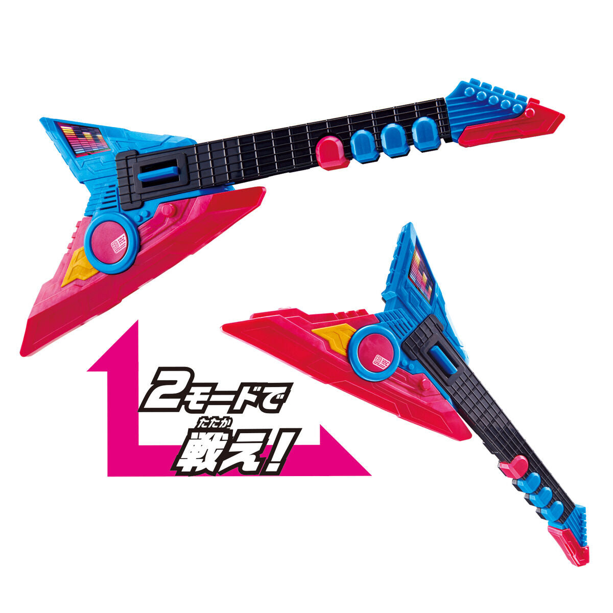 DX High - Performance Beat Axe Inspired by Kamen Rider Na - go