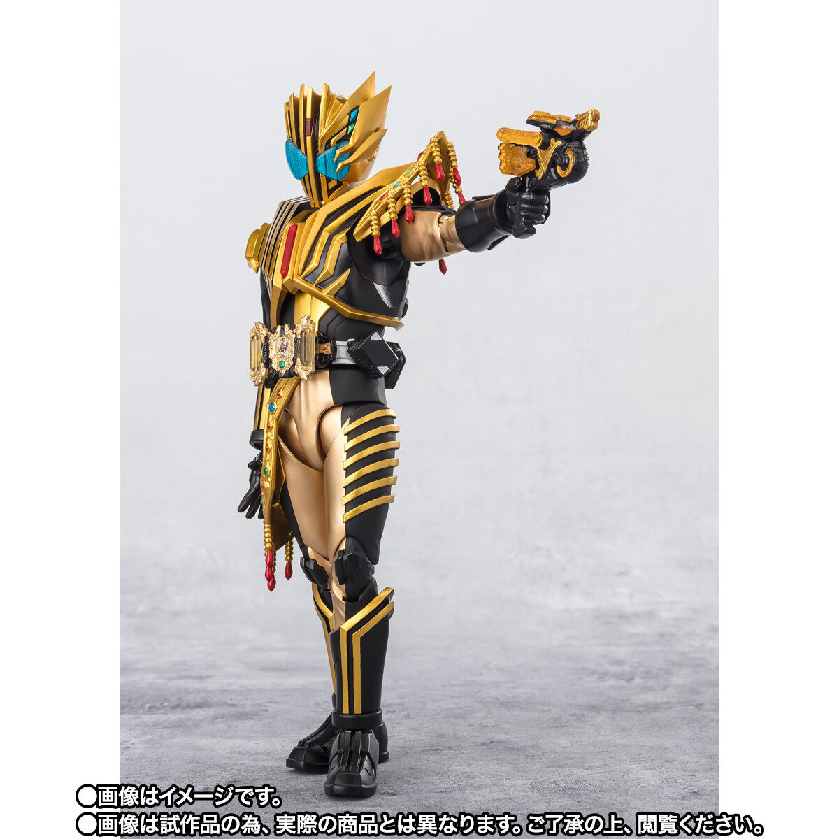 SH Figuarts Kamen Rider Legend Collectible Action Figure with Extras