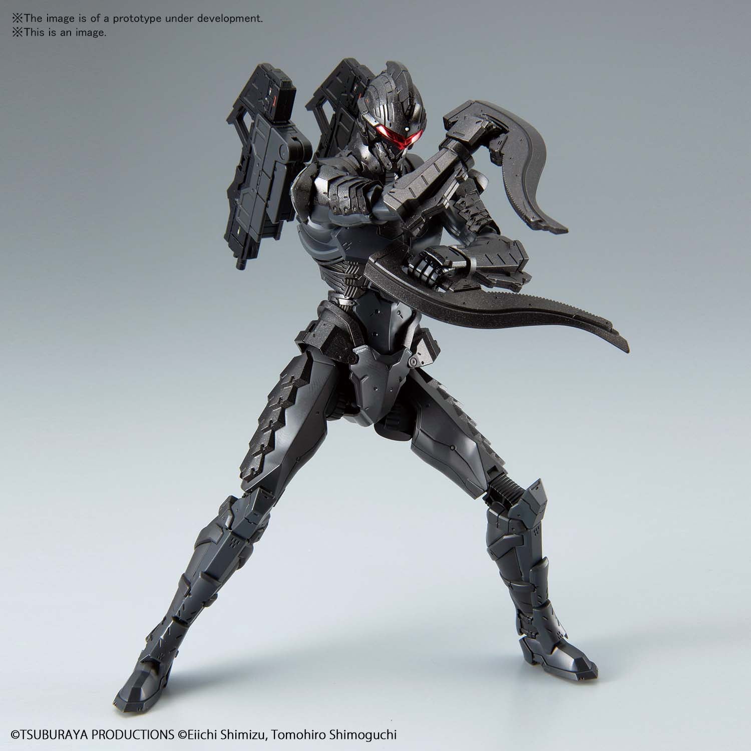 Figure Rise Standard 7.5 Ultraman Forced Entry Version with Metallic Black Armor