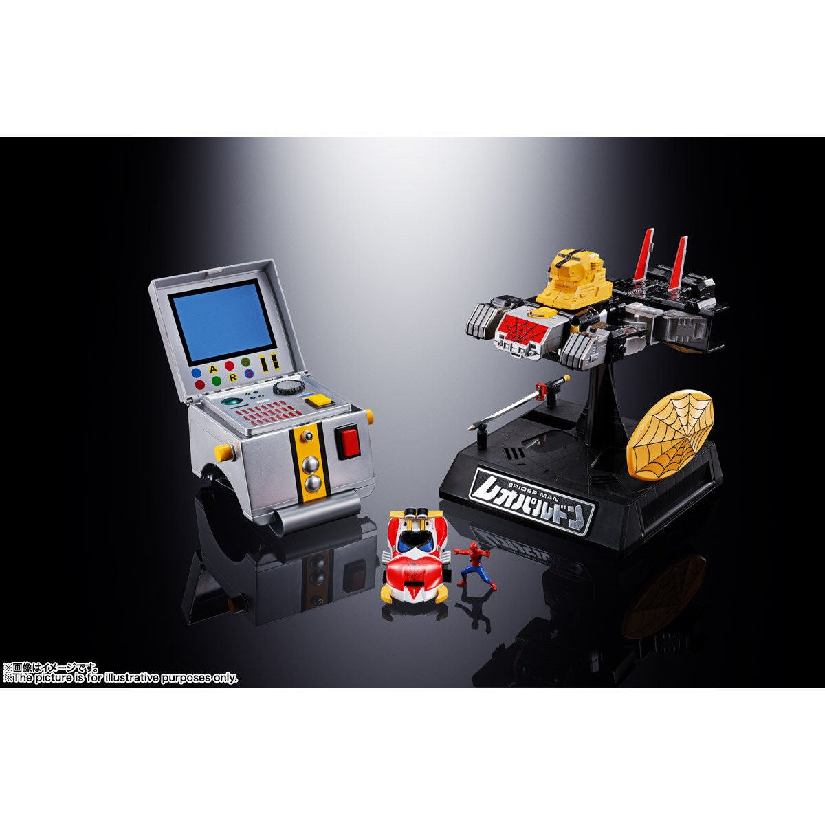 Re-released Spiderman Soul of Chogokin GX-33R Leopardon Action Figure & Marveler Summoning Set Toy