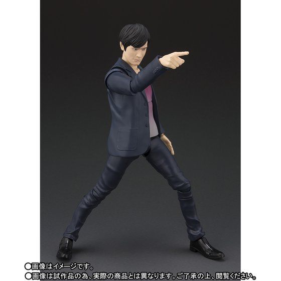 S.H. Figuarts Collectible Action Figure of Neo Dan Kuruto