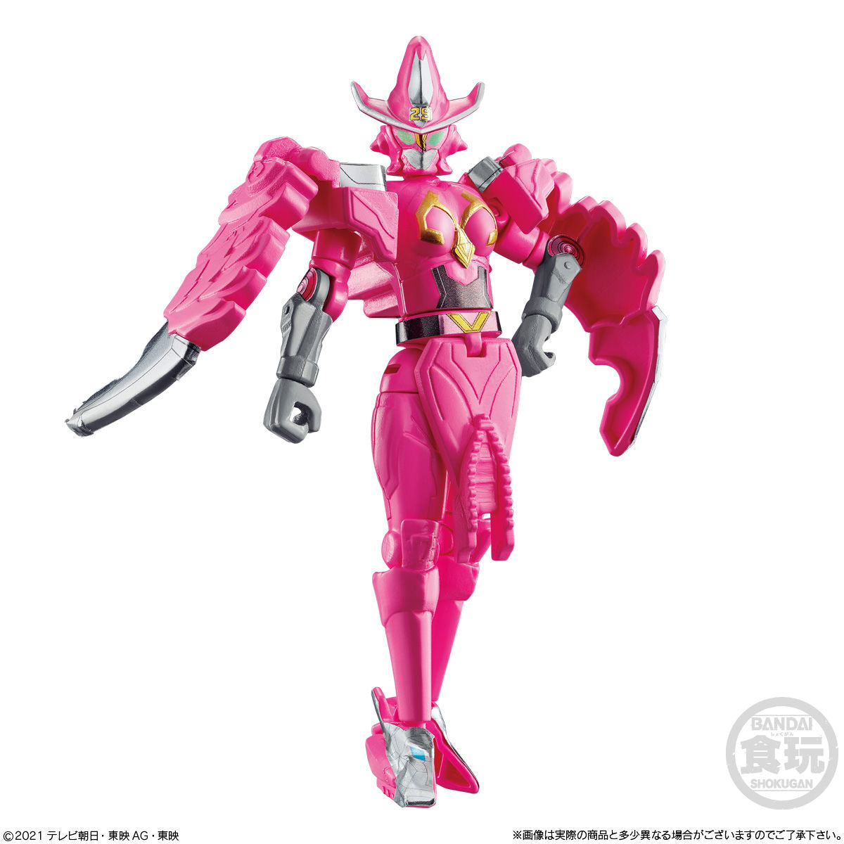 Zenkaiger YUDO 01 Action Figure Set