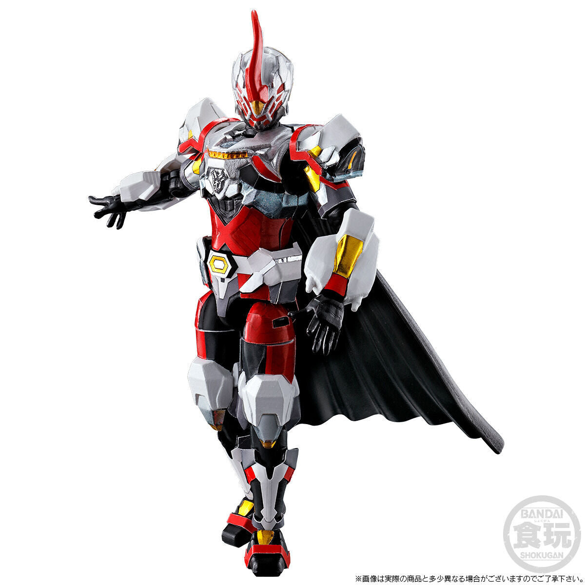 Hakaizer Yudo Action Figure & Miniature Plastic Model Kit of Hakaijyu Oh