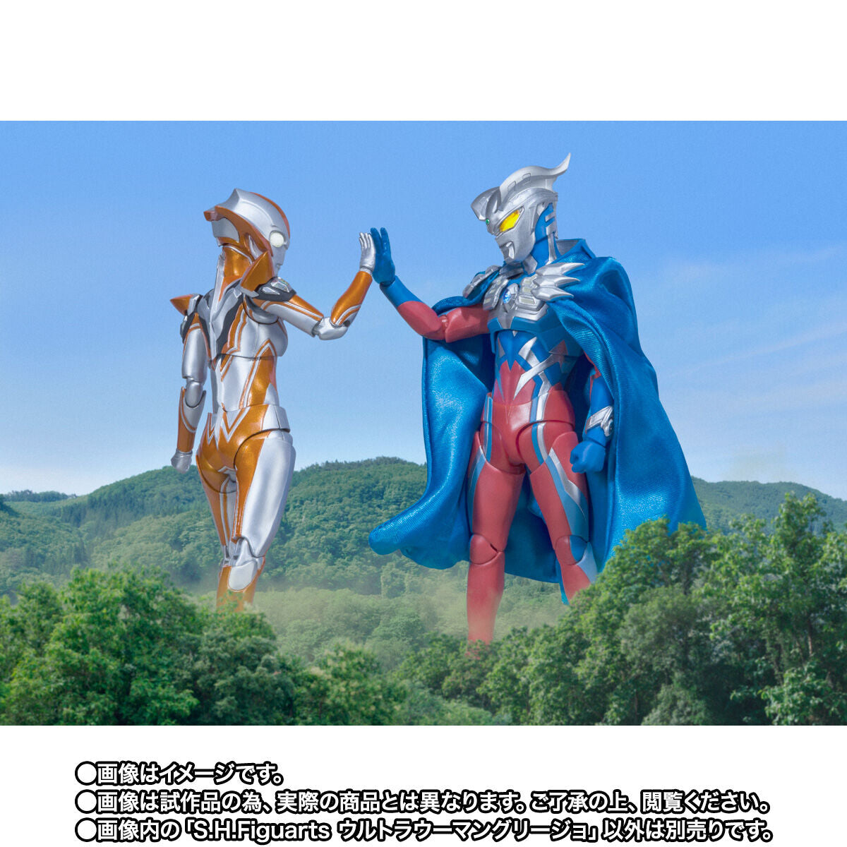 SH Figuarts Collectible Ultrawoman Grigio from Ultraman R/B
