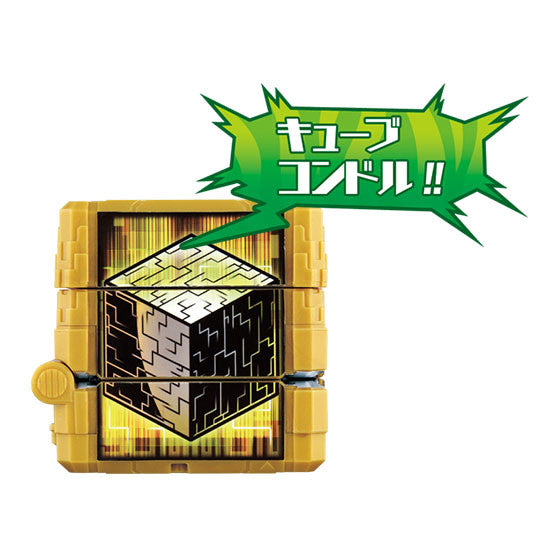 Final DX Zyuoh Changer with Exclusive Zyuoh Bird Figure