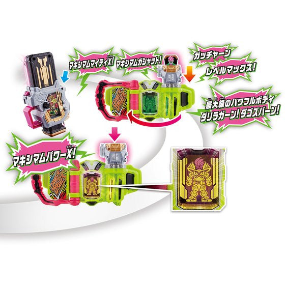 DX Super Powerful Maximum Mighty X Gashat for Ex - Aid