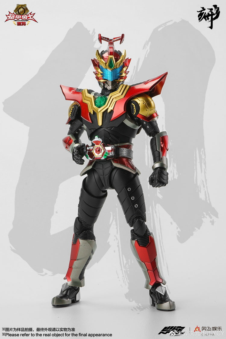Engraved Design Series Armor Hero Carbon Collectible Figures
