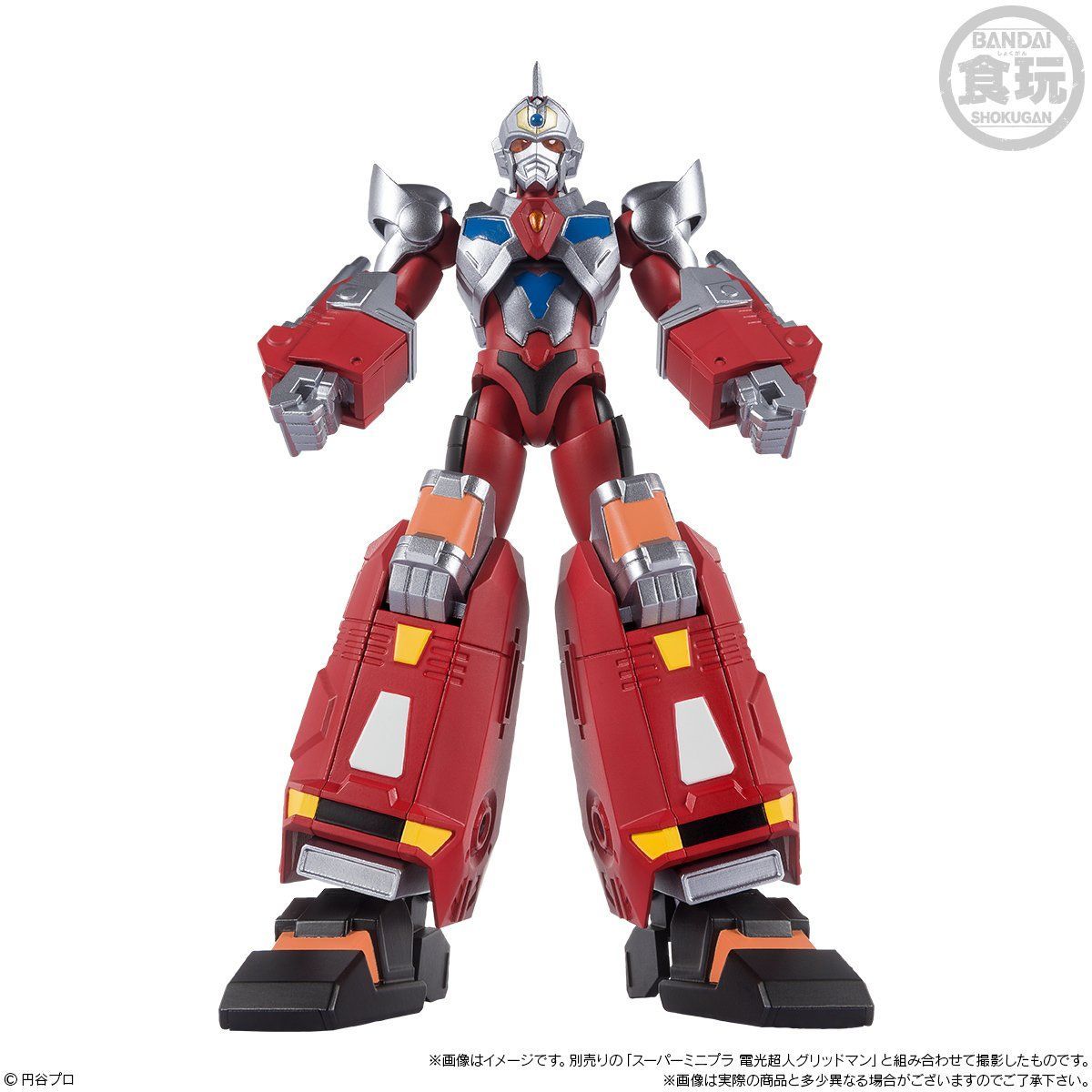 Ultra Compact Minipla Gridman Dyna Dragon Toy