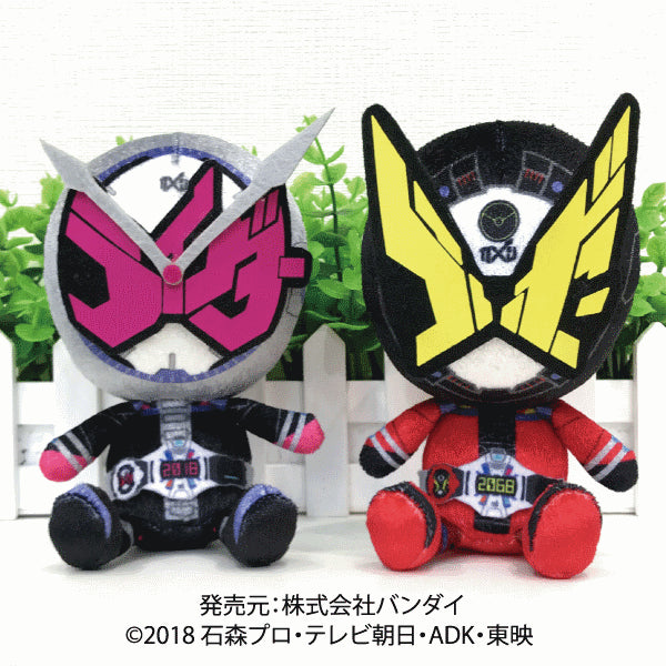 Collectible Kamen Rider Zio Plush Doll Toys