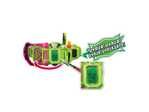 DX Shakiriki Sports Gashat - A High - quality Gaming Accessory