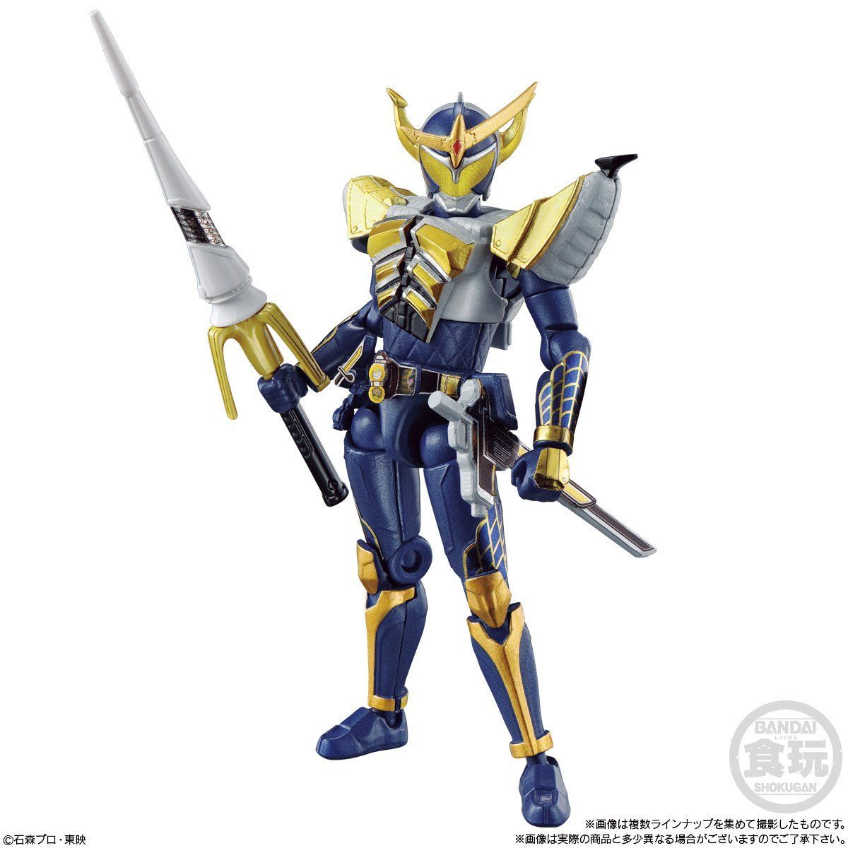 SODO Chronicle Gaim Armored Rider Complete Set with 4 Riders