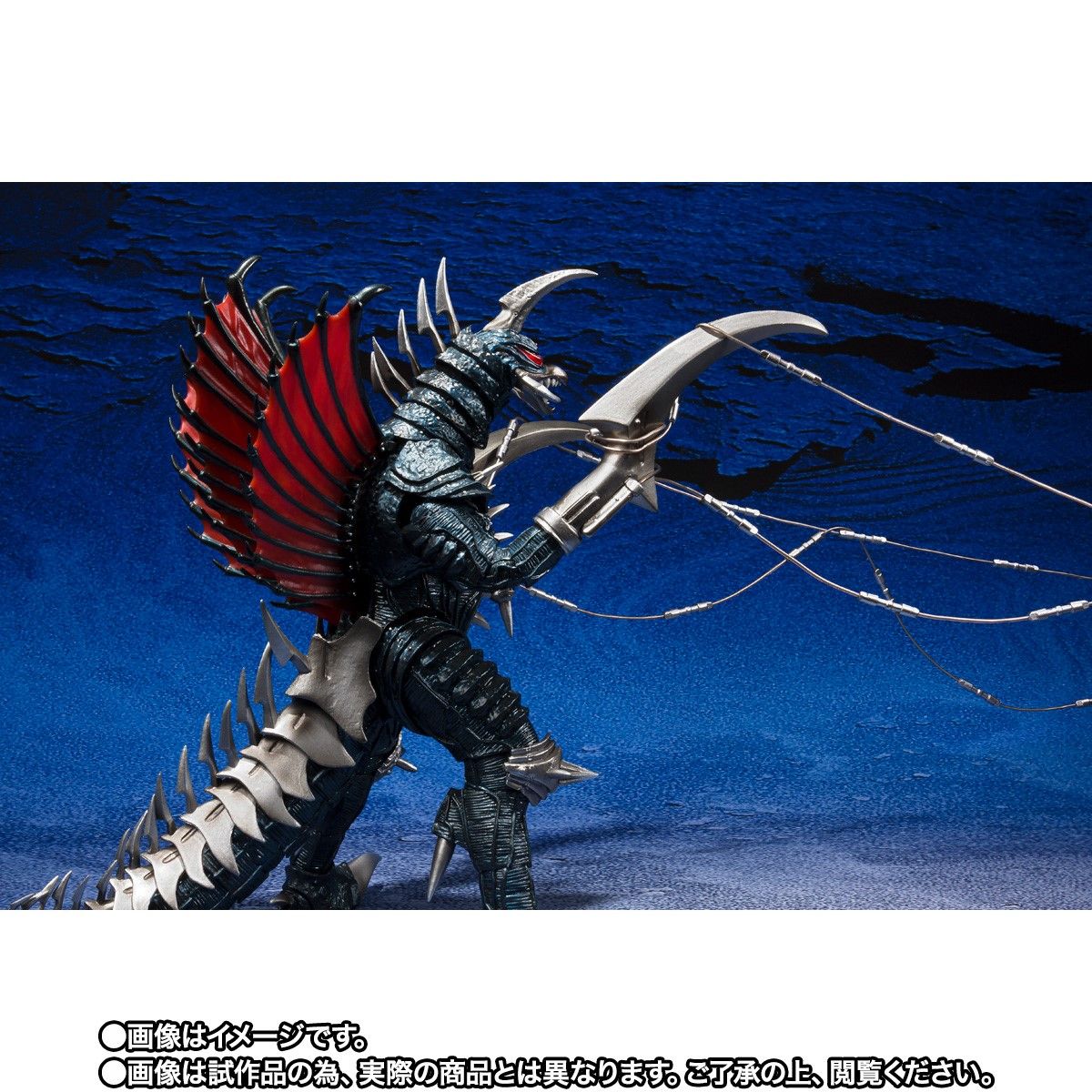 SH MonsterArts 2004 Great Decisive Battle Version Gigan - Godzilla Monster Wars Figure