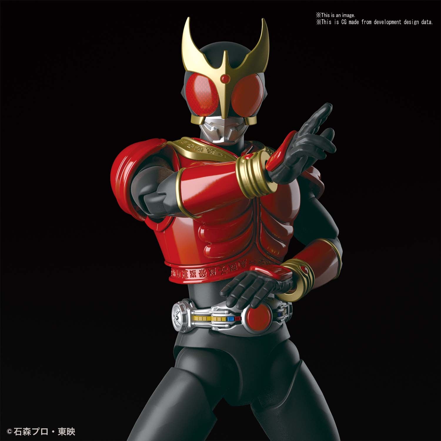 Figure Rise Standard Model Kit of Kamen Rider Kuuga in Mighty Form