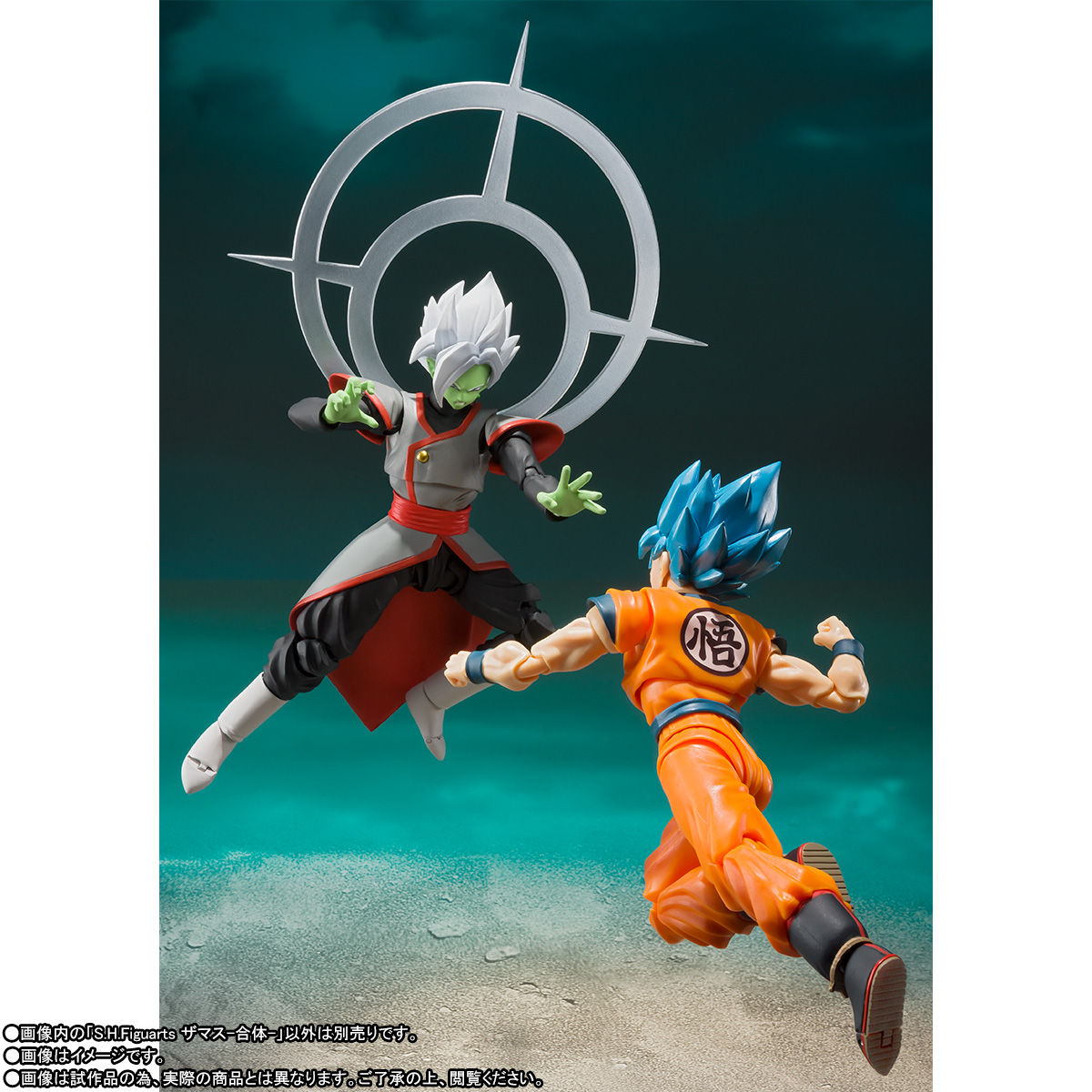 SH Figuarts Action Figure - Zamasu with Potara