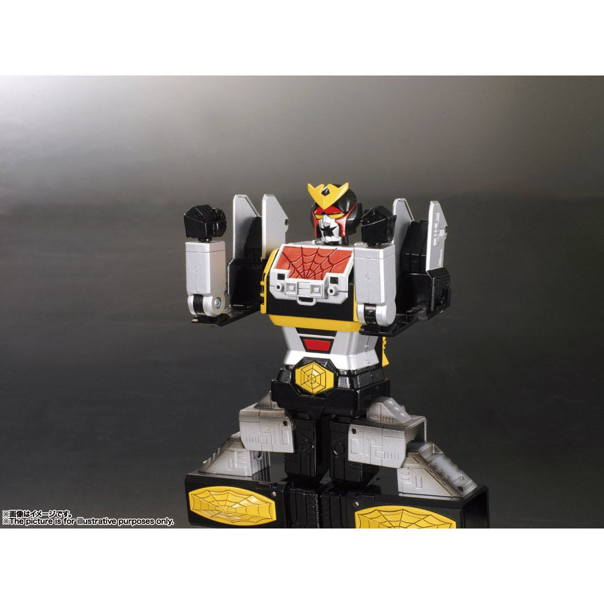 Re-released Spiderman Soul of Chogokin GX-33R Leopardon Action Figure & Marveler Summoning Set Toy