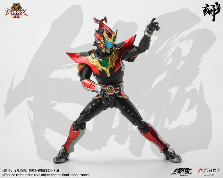 Engraved Design Series Armor Hero Carbon Collectible Figures