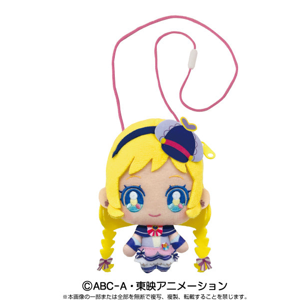 Cute and Friendly Cure Odekake Wearable Plush Pouch
