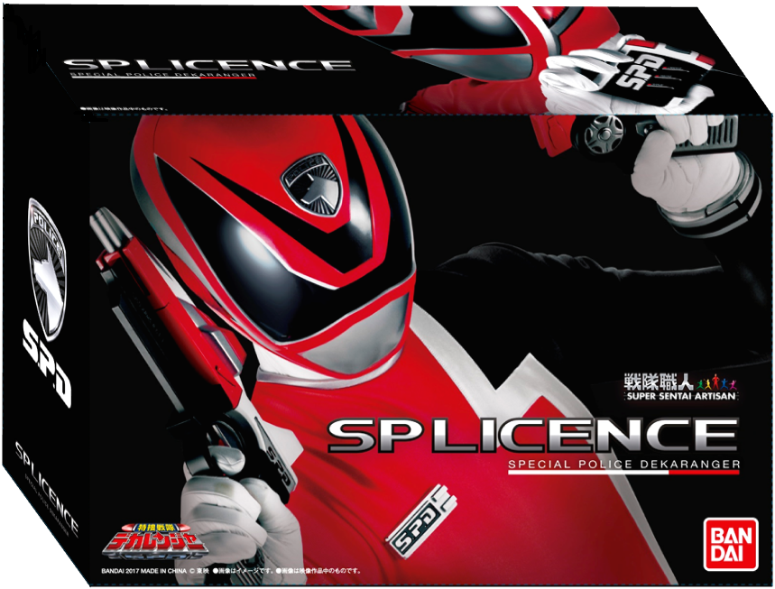 Artisan Dekaranger Special SP License with Exclusive Features