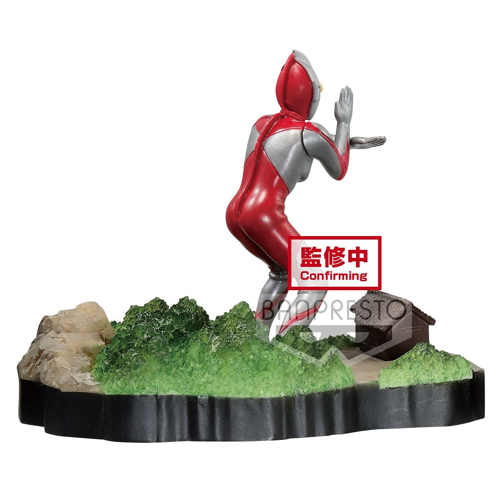 Banpresto Collectible Ultraman Tiga Stagement Figure Set #49