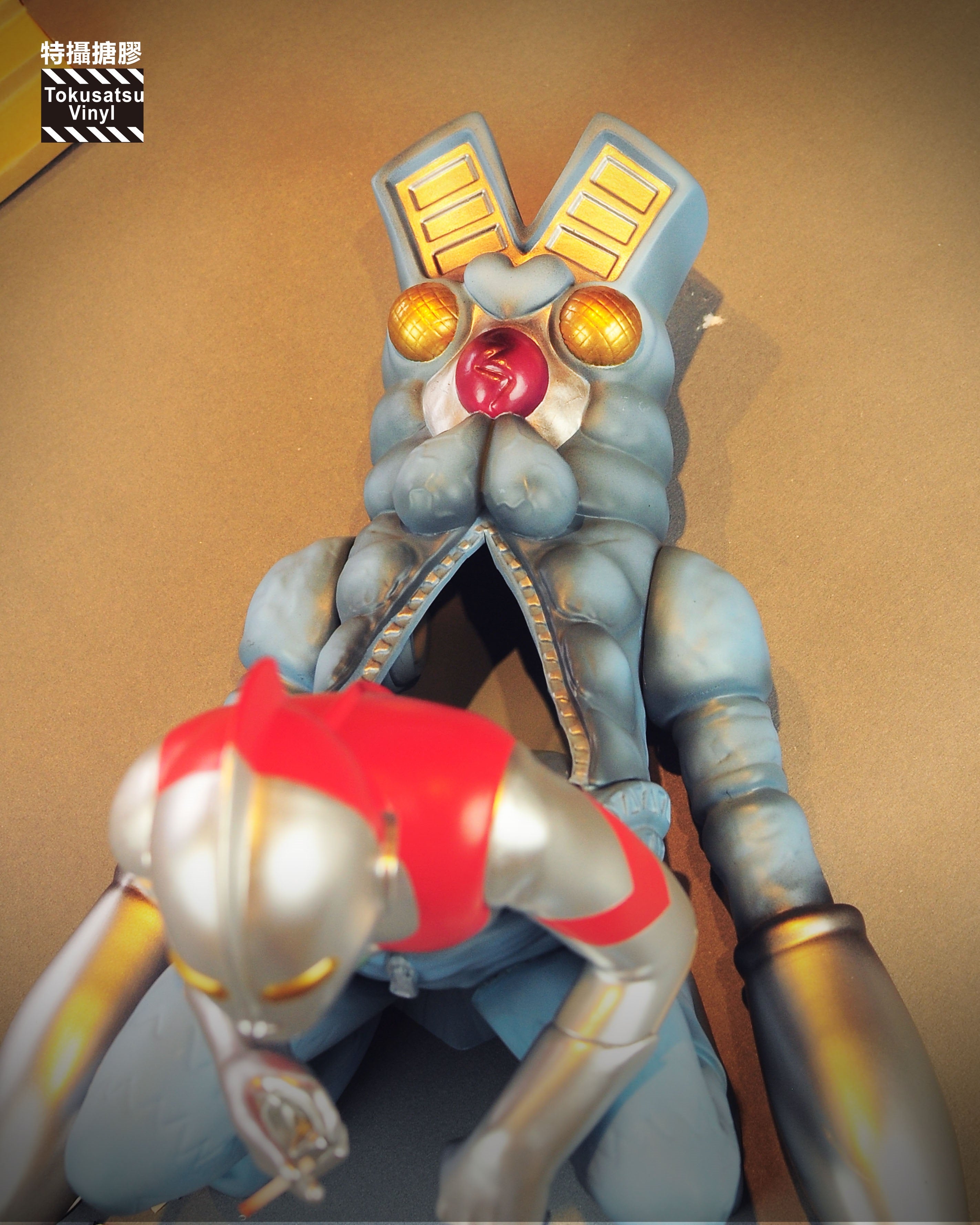 Black Seed's Tokusatsu UltraTan Vinyl Figure