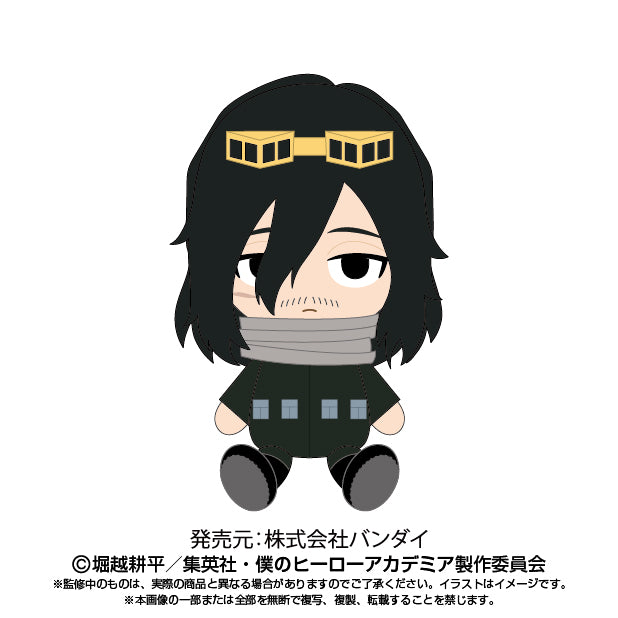 Cute Shota Aizawa Chibi Plush from My Hero Academia
