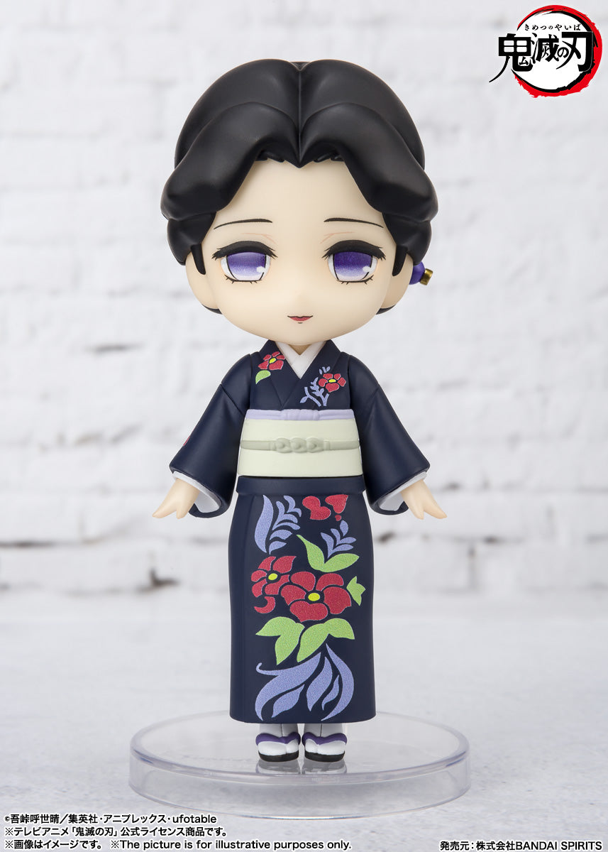 Mini Demon Slayer Action Figure - Figuarts Style Tamayo