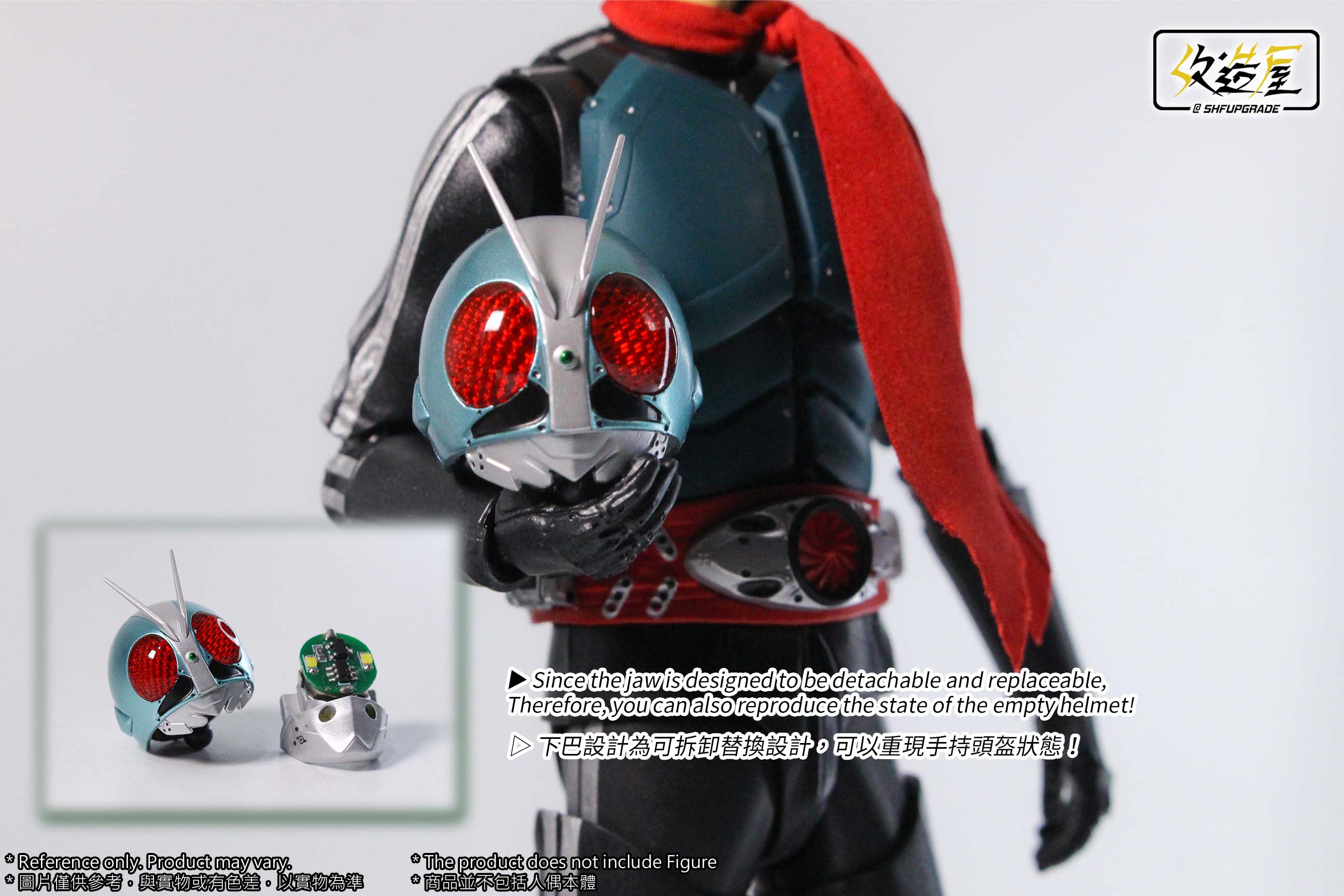 Enhanced Shin Kamen Rider 2+1 LED Head with Customizable Features