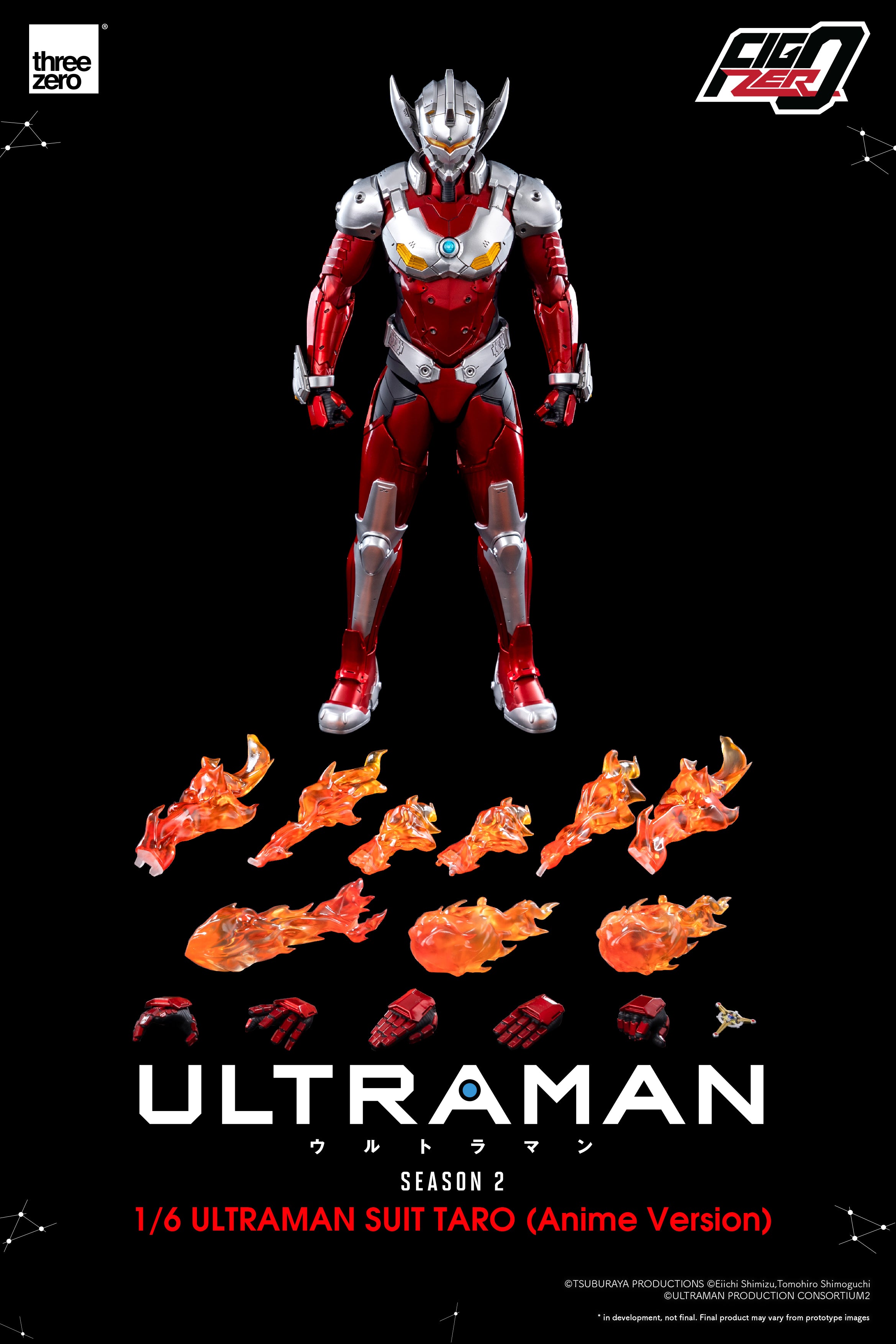 FigZero 1/6 Scale Anime Version Ultraman Suit Taro Collectible Figure
