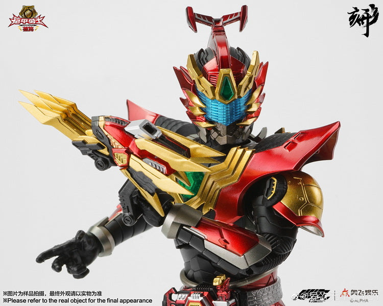 Engraved Design Series Armor Hero Carbon Collectible Figures