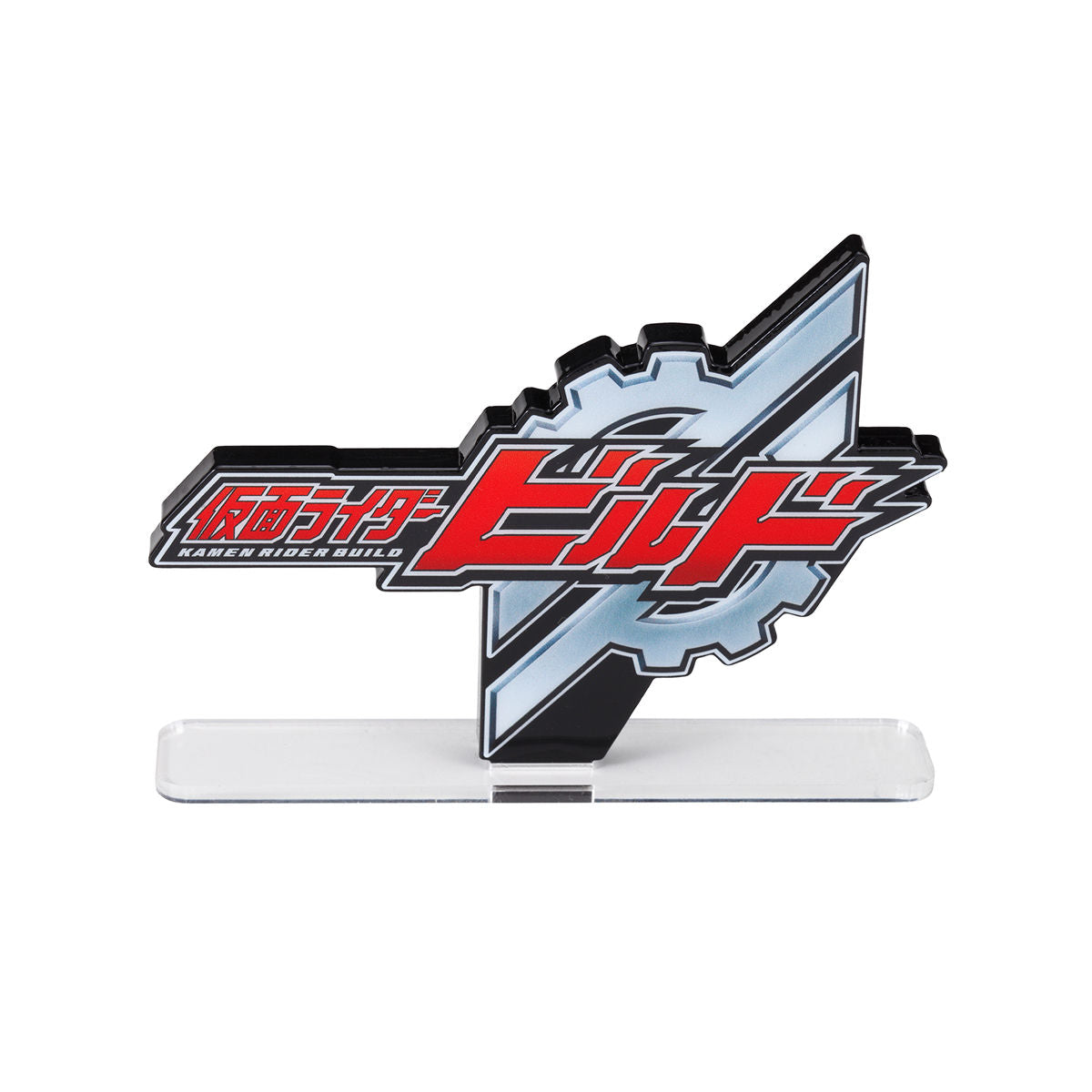 Acrylic Display Stand for Kamen Rider Build Logo
