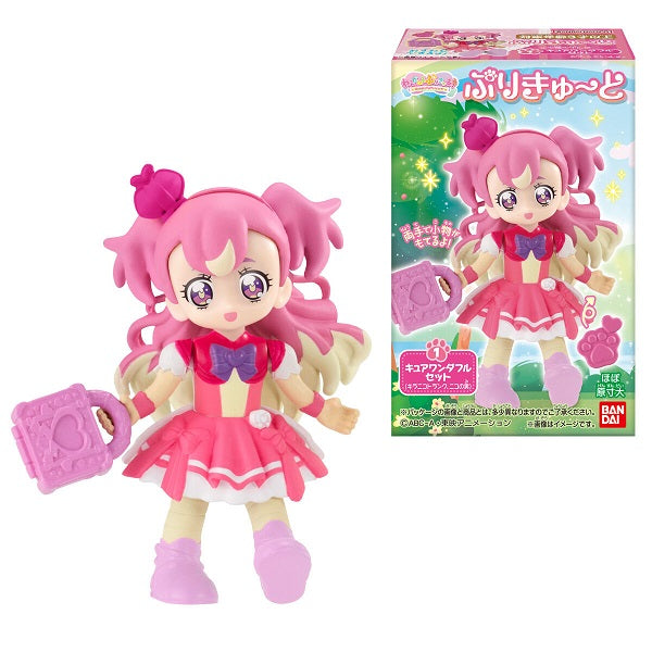 Fantastic Wonderful Precure Precute 01 Set with Multiple Figures