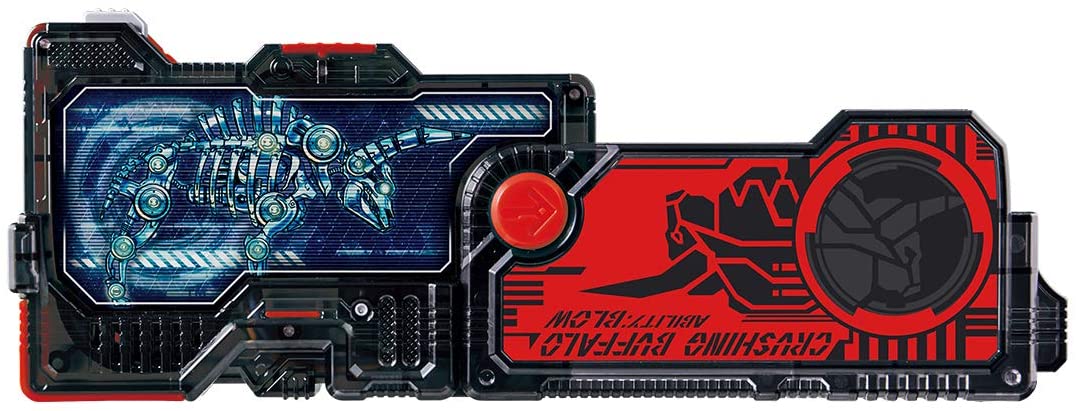 DX Professional Progressive Keys for Crushing Buffalo and Splashing Whale
