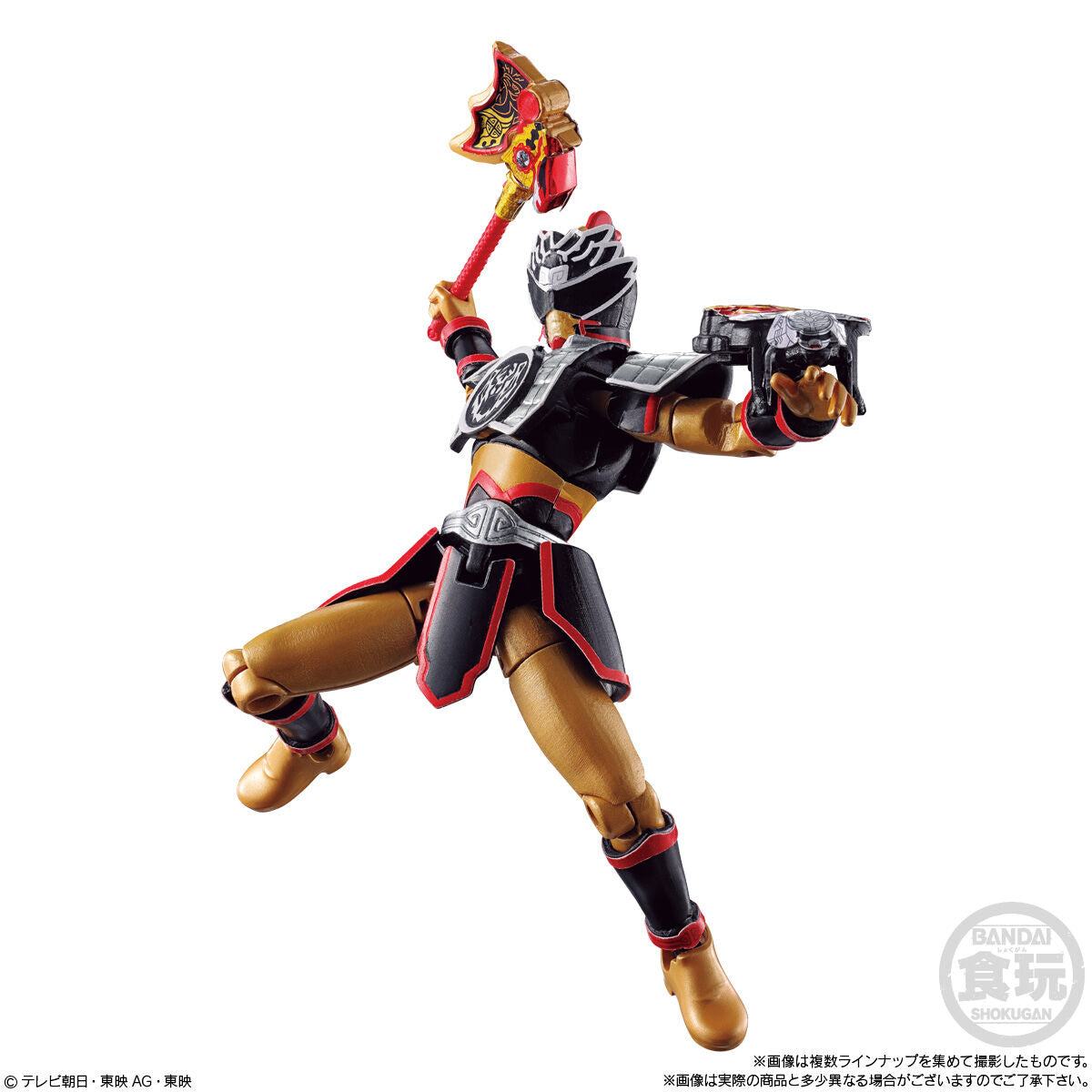 DonBrothers YUDO 02 Collectible Set