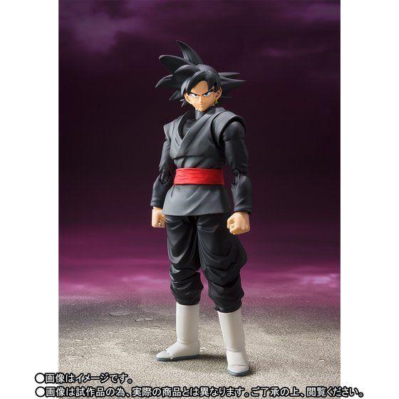 S.H. Figuarts Super Saiyan Rose Goku Black Collectible Figure